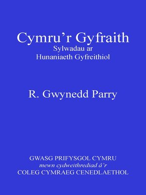 cover image of Cymru'r Gyfraith
